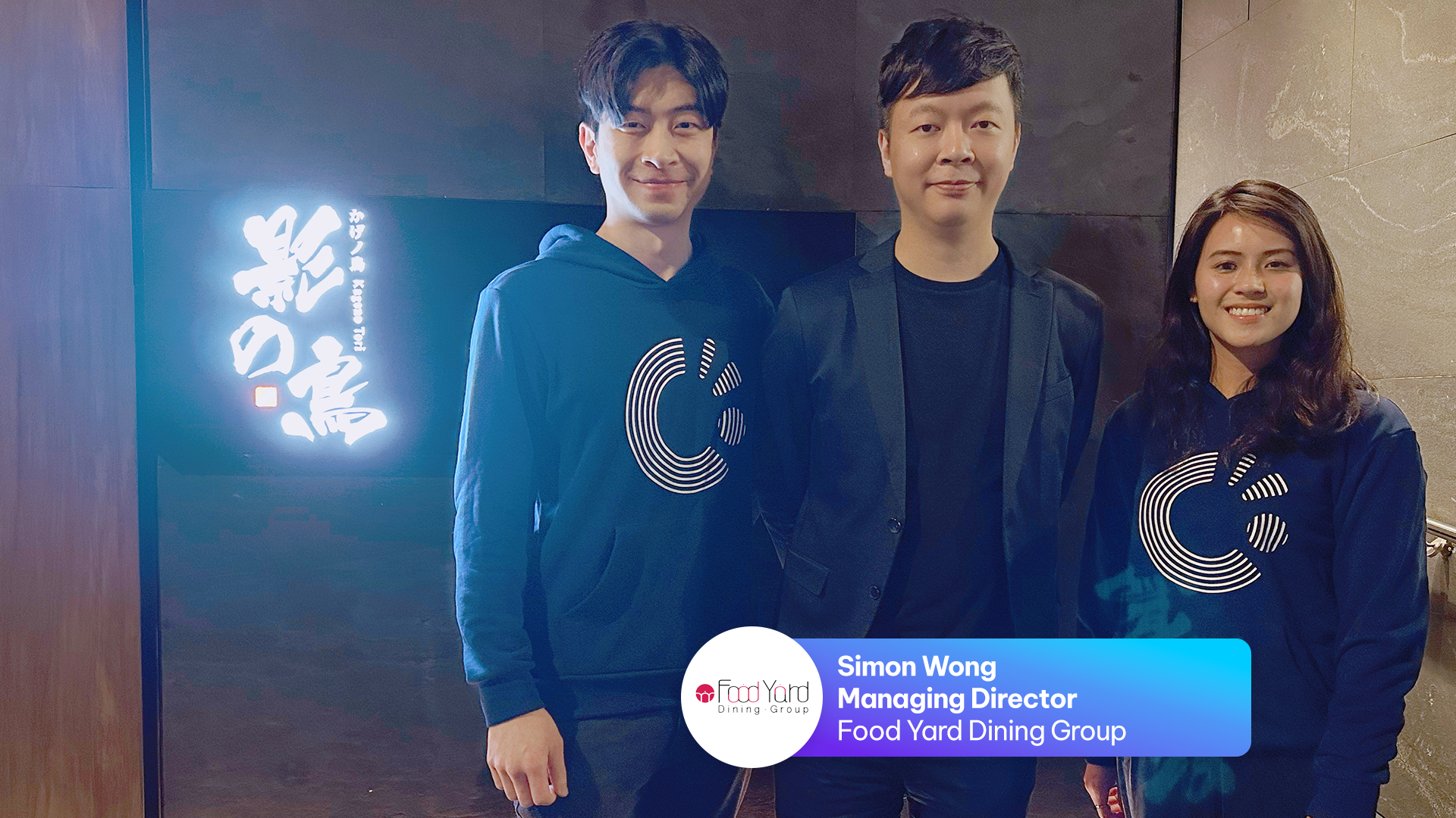 Food Yard Dining Group Interview - Simon